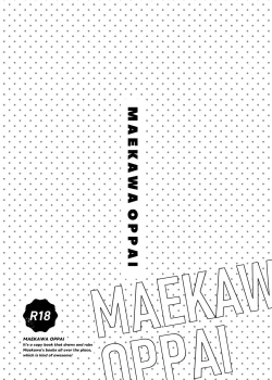 Page 13 of MAEKAWA OPPAI