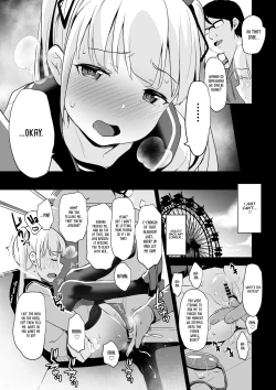 Page 14 of Rachirare Shoujo wa, Manga no Naka de __. Chinatsu Hen