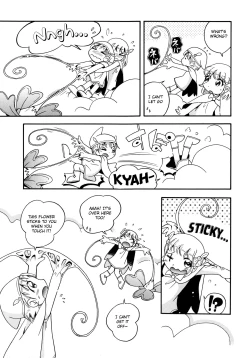 Page 3 of Niji no Kuni no Futago Tenshi