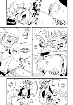 Page 7 of Niji no Kuni no Futago Tenshi