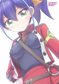 Page 2 of Surrender Nante Shinai