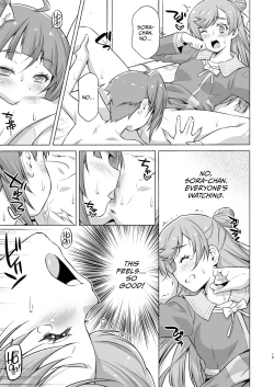 Page 14 of Sore wa bukatsu jaarimasen!