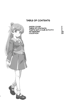 Page 3 of Sore wa bukatsu jaarimasen!