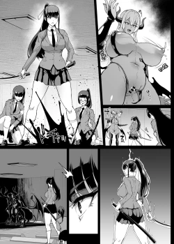 Page 13 of JKTaimabu S4 Zecchou Kage-ka Hen| JK退魔部 Season4 高潮剪影篇