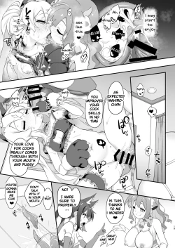 Page 18 of Onii-chan turned into a slut so we'll teach him a lesson with these