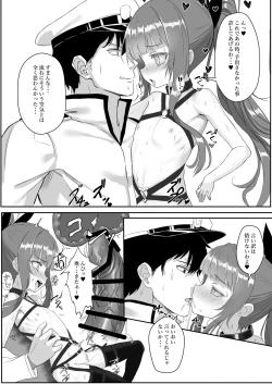 Page 10 of Yarakashi Tashkent o Tashkent!!