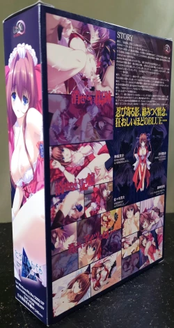 Page 2 of Triangle Blue Box Box and Manuals