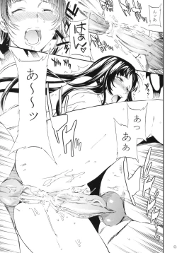 Page 20 of black widow