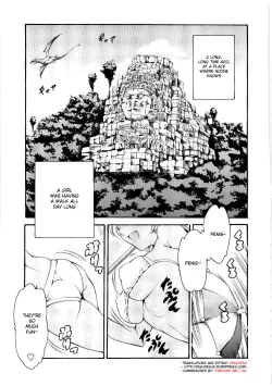 Page 1 of Osanpo