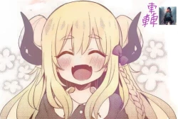 Page 57 of Fushigi no Kuni no Maka-chan &