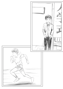 Page 4 of Okāsan ga onanī shite itanode…