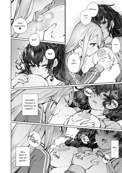 Page 16 of Forbidden Love's Song