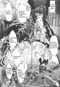 Page 17 of Odaraku Belly Dance Cheer Prune