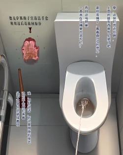 Page 31 of 狼与井字棋