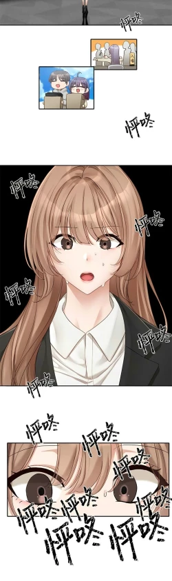 Page 115 of 社团学姐/Circles 151-159