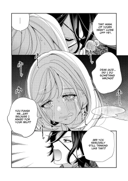 Page 38 of Seijo wa Tekikoku no Ou ni Otosareru | Corrupted by the Mercenary King.