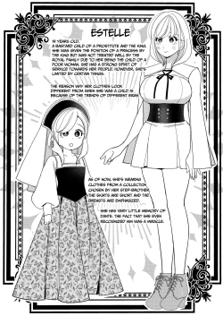 Page 55 of Seijo wa Tekikoku no Ou ni Otosareru | Corrupted by the Mercenary King.