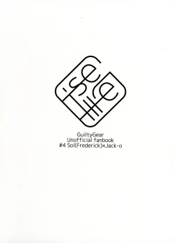 Page 2 of What you waiting for?