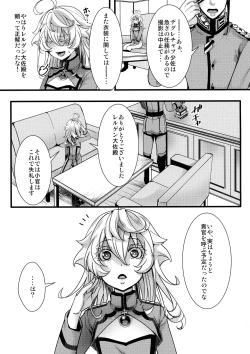 Page 7 of Tanya-chan ga Fukusayou de Taihen na Koto ni Naru Hanashi