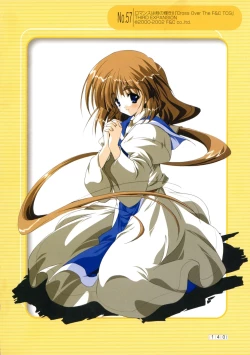 Page 133 of Hikikomori Kenkouhou