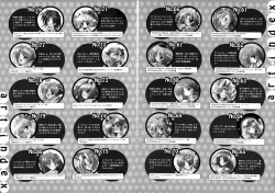 Page 192 of Hikikomori Kenkouhou