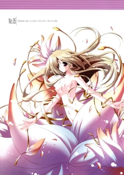 Page 28 of Hikikomori Kenkouhou