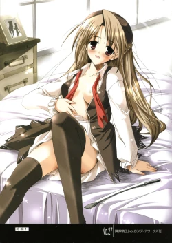 Page 60 of Hikikomori Kenkouhou