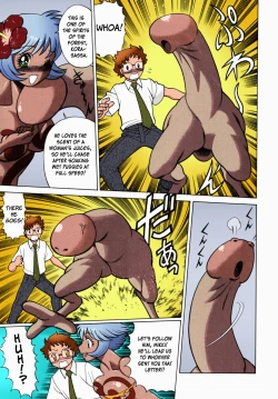 Page 100 of Urara to Mikki