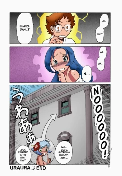 Page 113 of Urara to Mikki