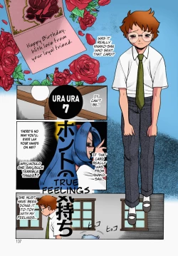 Page 136 of Urara to Mikki