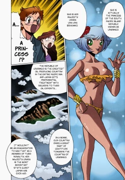 Page 31 of Urara to Mikki