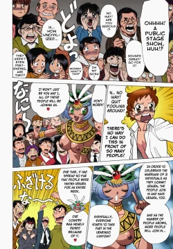 Page 37 of Urara to Mikki