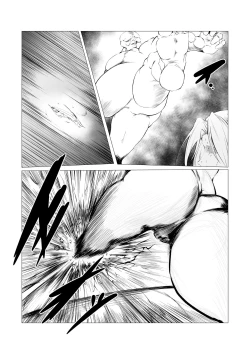 Page 19 of Superheroine Ema no Haiboku 3(机翻润色）