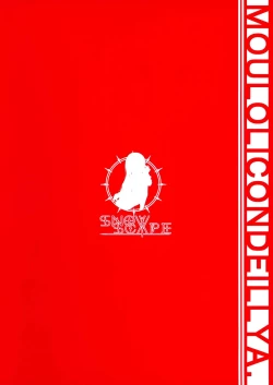 Page 2 of Mou Lolicon de Illya. 4