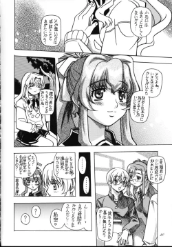 Page 29 of Shooting Star,