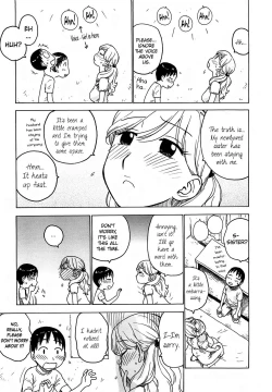 Page 31 of Yona Yona