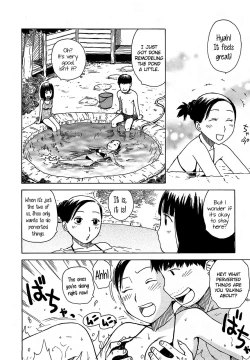 Page 39 of Yona Yona