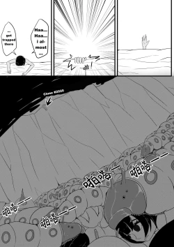 Page 10 of A Certain Goddess's Maze Part 1