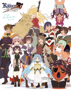 Page 30 of Hanihon vol.10