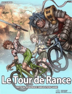 Page 54 of Hanihon vol.10