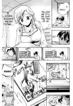 Page 150 of Koi no Hana