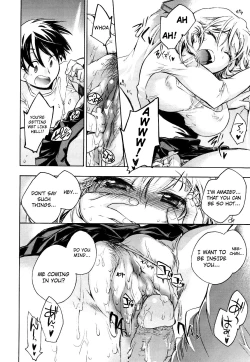 Page 159 of Koi no Hana