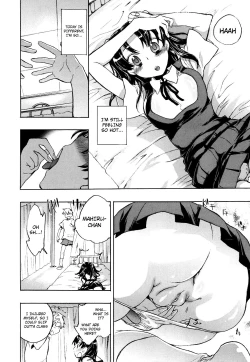 Page 15 of Koi no Hana