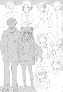 Page 213 of Koi no Hana