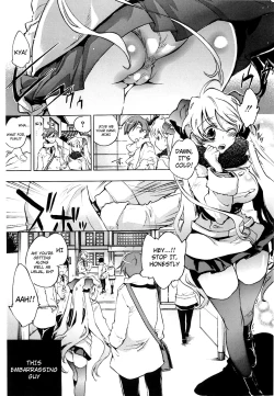 Page 54 of Koi no Hana