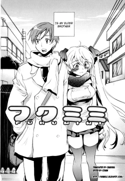 Page 55 of Koi no Hana