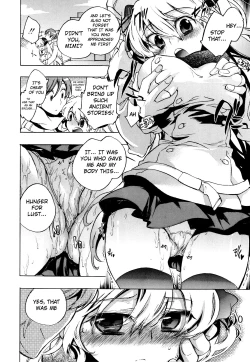 Page 61 of Koi no Hana