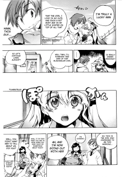 Page 62 of Koi no Hana