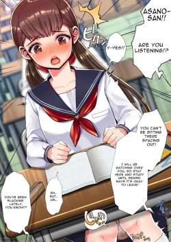 Page 88 of Nanakichi Fanbox