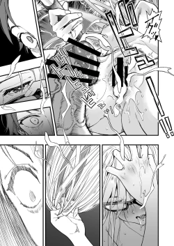 Page 53 of Gyaru AI Megane